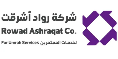 Rowad Ashraqat Company for Umrah services