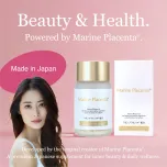 PURE JAPAN MADE(R) Marine Placenta(R)