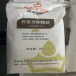 Isomalt(isomaltitol)with different particle and mesh size