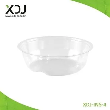 PET Insert Cup - D92mm 4oz/XDJ-INS-4