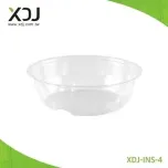PET Insert Cup - D92mm 4oz/XDJ-INS-4