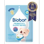BioBor Probiotic Gummy Bears Share packing 225g
