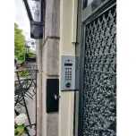 Renovatie Intercom: RENO