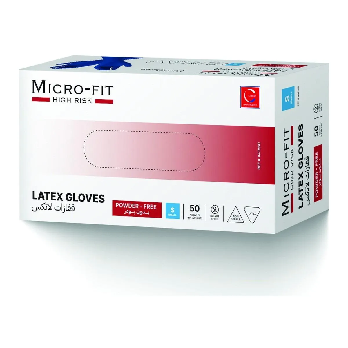 MICRO-FIT® High Risk Latex Gloves