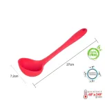 Concha Silicone 27cm Vermelha