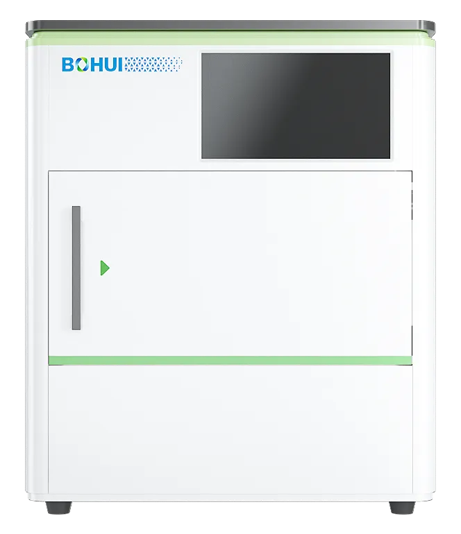 Automatic Real-time Fluorescent Nucleic Acid Cartridge Analyzer(BHQ-III)