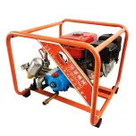 Power Sprayer