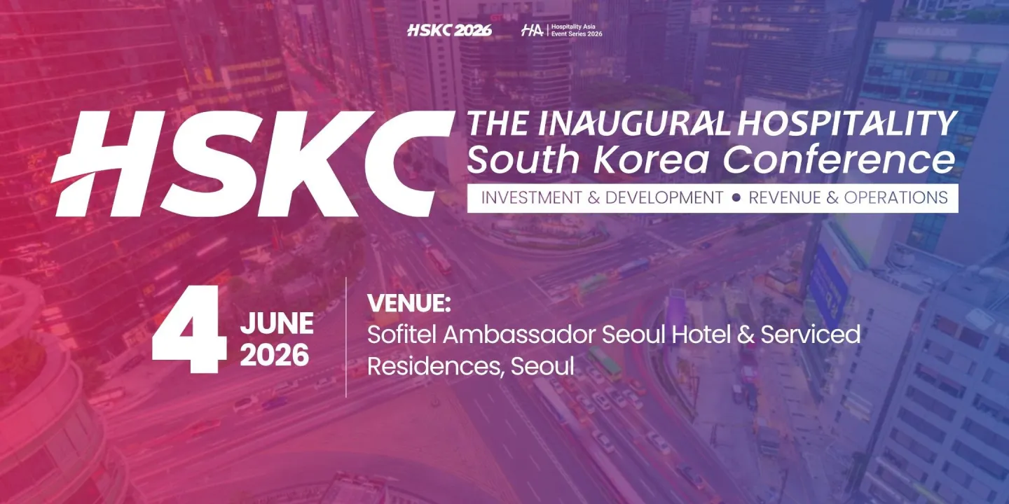 The Inaugural Hospitality South Korea Conference #HSKC2026
