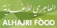 ALHAJRI FOOD TRADE COMPANY