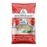 Emulsifiers