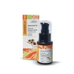 Sacha Inchi Oil