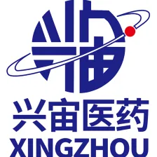 Anhui Xingzhou Pharma Co., Ltd.