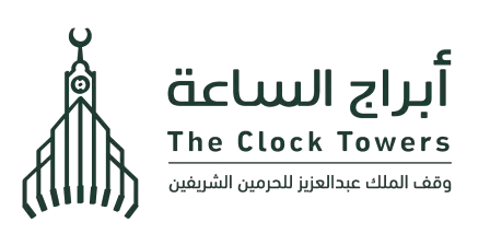 AL BURJ AL ALAMIAH FOR HOTEL MANAGEMENT CO. LTD. (FAIRMONT MAKKAH)