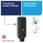 Tork Skincare Dispenser