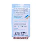 Organic Emmer Farro 16oz