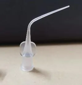 0.3 mm Bent Capillary Tip