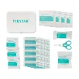 First aid kit