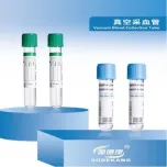 Vacuum blood collection tube