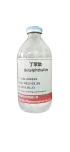 Butylphthalide:Treating Stroke Nerve Damage