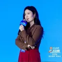 Kiya XU