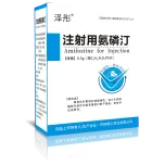 Amifostine for Injection