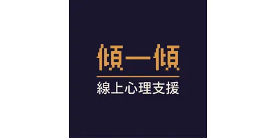 BeyondCare Limited