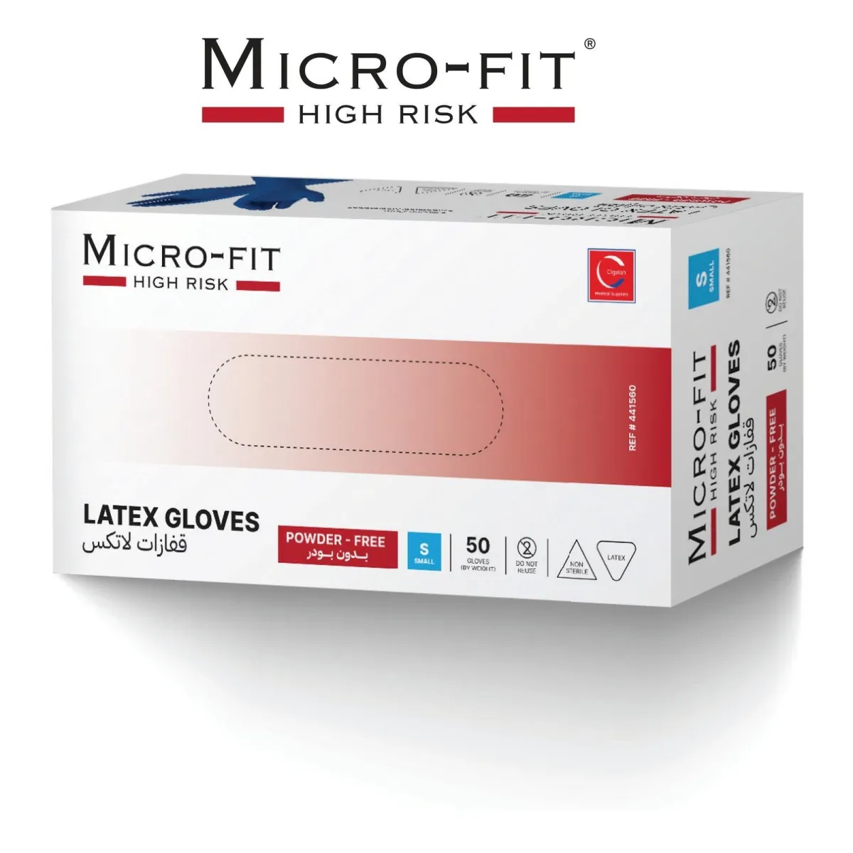 MICRO-FIT® High Risk Latex Gloves