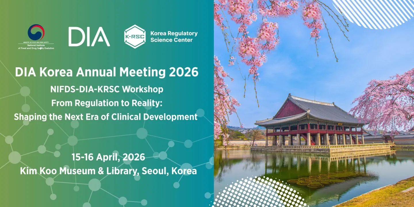 DIA Korea Annual Meeting 2026
