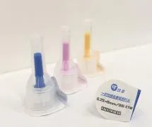 GanleeFine(R)(pen injeciton needle)
