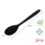 Colher Profissional Silicone 36cm Preta- Weck