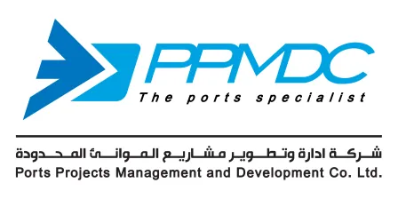 Ports Projects Management & Development Co (PPMDC)