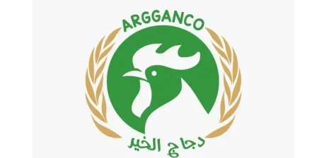 AL KHAIR CHICKEN COMPANY