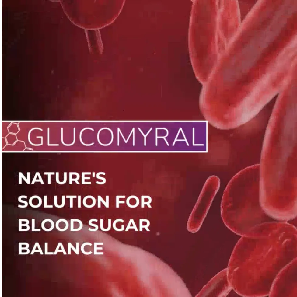 GLUCOMYRAL