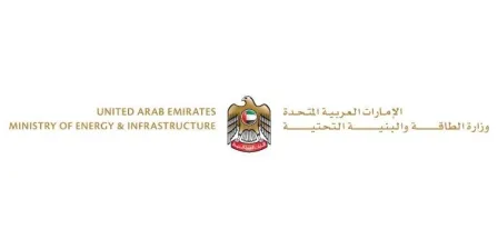 Ministry of Energy & Infrastructure