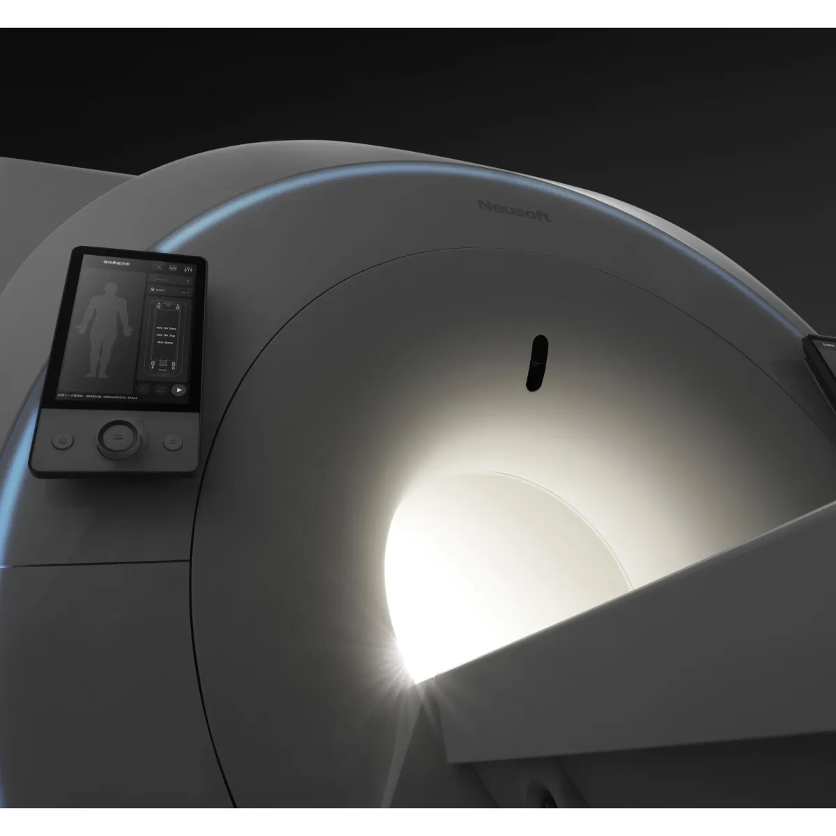 NeuMR Universal (3T MRI System)