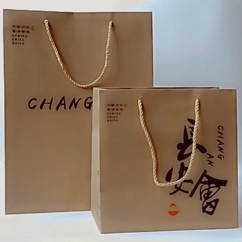 BOLSAS DE PAPEL KRAFT PERSONALIZADAS