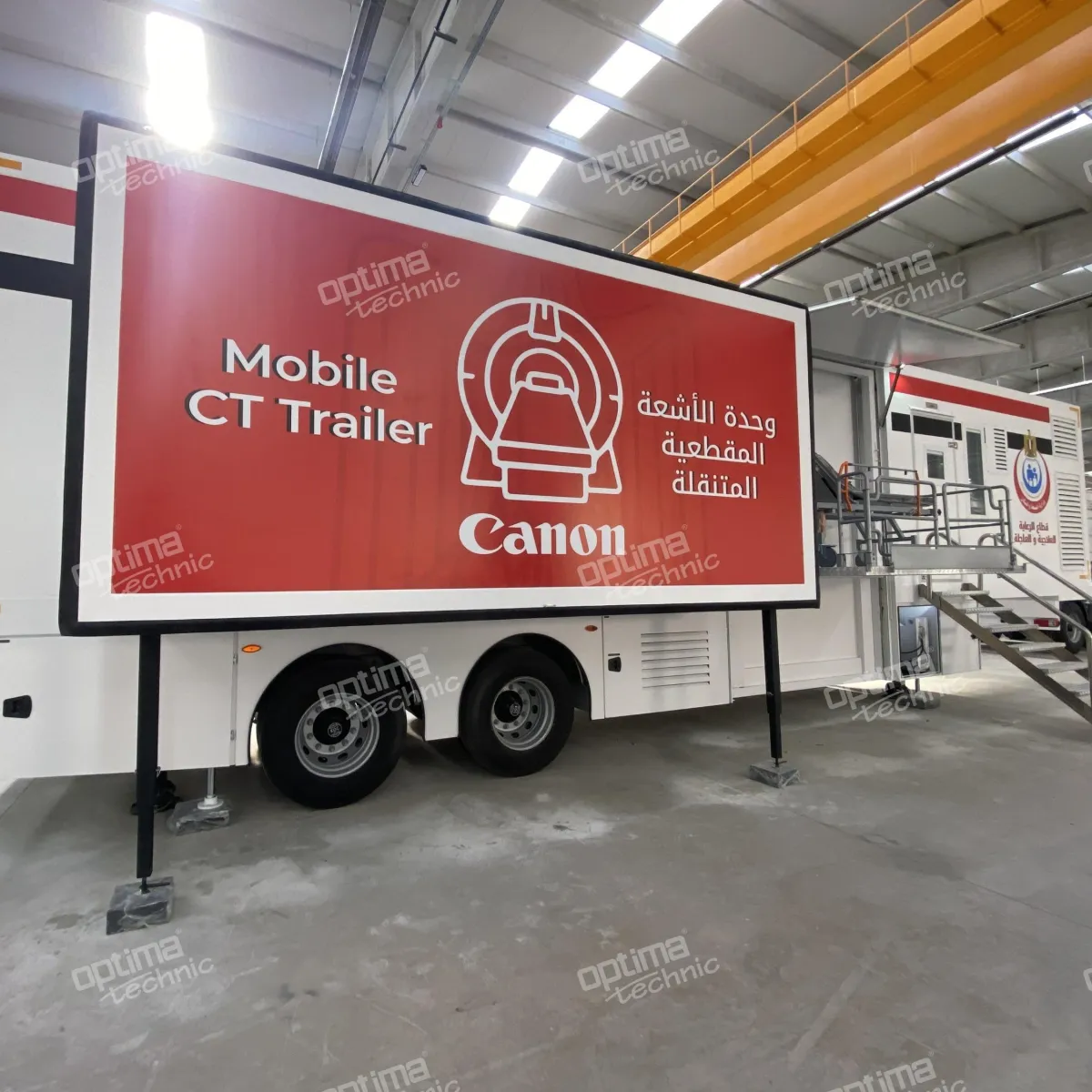 Mobile CT-Scan (Mobile Tomography) Mobile X-Ray, Mobile Mammography, Mobile Radiology