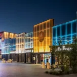 VRS- Ventilated Rainscreen