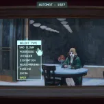 Please, Watch The Artwork