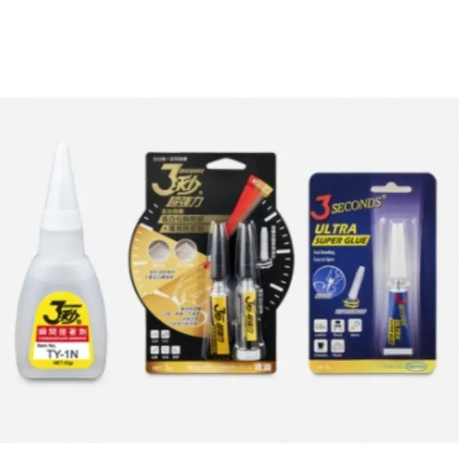 Super Glue / Cyanoacrylate