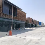 Comprehensive Inspection and Verification for OSUS Domain