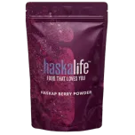 Fruit Fiber (Excellent Source of fiber (60%+) for supplements, performance mix)