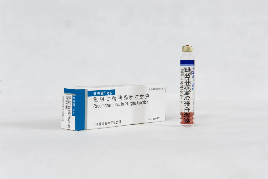 Basalin(R)(insulin glargine injection)
