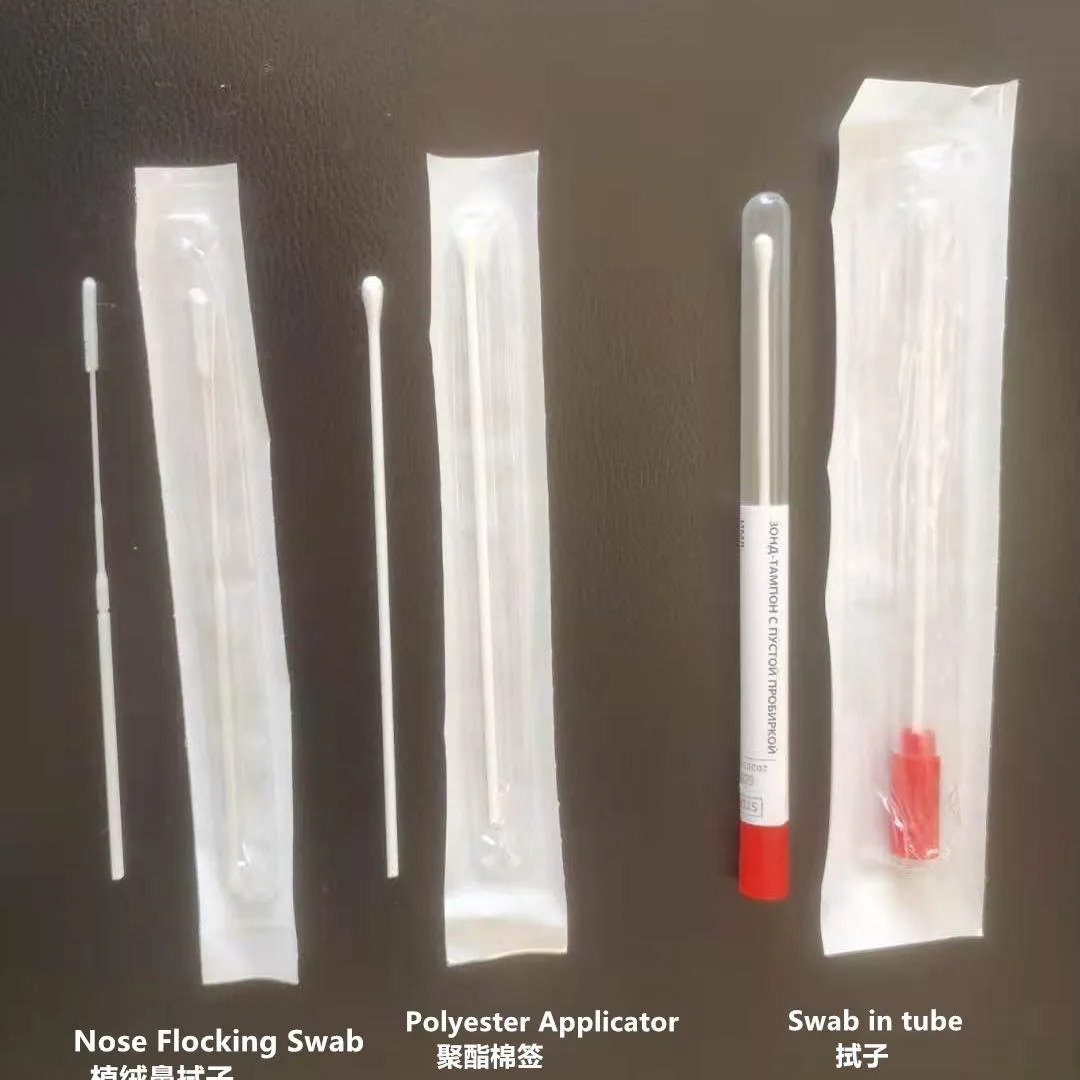 cotton tipped applicators, flock swabs, transport swabs