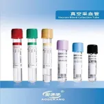 Vacuum blood collection tube