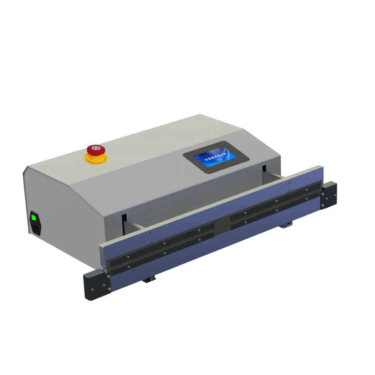 MY300-E Series Pulse Type Electric Press Sealing Machine