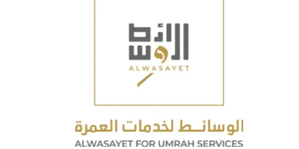 ALWASAYET
