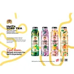HetTé ICE TEA