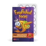EasyFishoil Focus