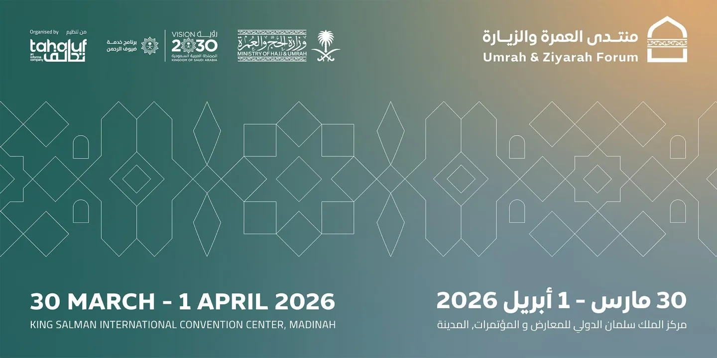 Umrah & Ziyarah Forum 2026